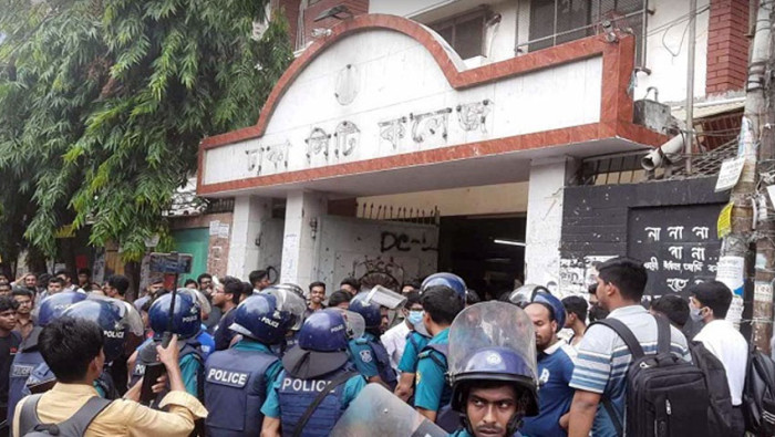 বুধবার-বৃহস্পতিবার সিটি কলেজ বন্ধ ঘোষণা