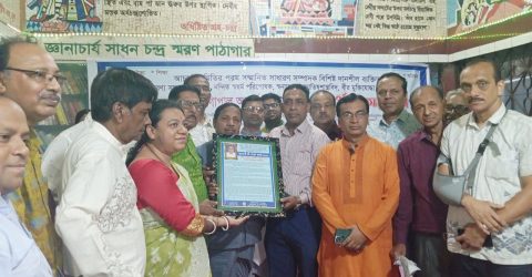 অধ্যক্ষ ননী গোপাল আচার্য্যরে সংবর্ধনা অনুষ্ঠিত