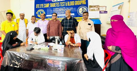 লায়ন্স ক্লাব অব চিটাগাং কর্ণফুলী এলিট এর চক্ষু শিবির ও সেবা কর্মসূচি অনুষ্ঠিত