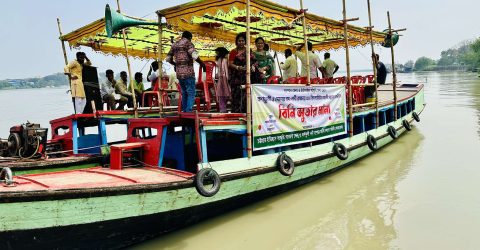 বিনি সুতার মালার বন্ধনে শুরু তিনদিনের সাম্পান খেলা