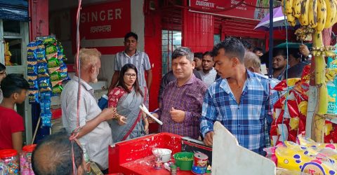 আনোয়ারায় মোবাইল কোর্টে উপজেলা প্রশাসন,১৩ হাজার টাকা অর্থদণ্ড