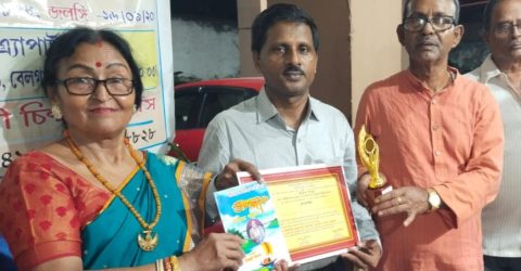 জলঙ্গি পত্রিকা ও সহযোদ্ধা মঞ্চ’র সভা সম্পন্ন