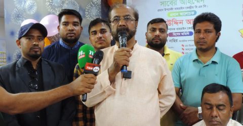 বাহরাইন যুবদলের উদ্যোগে ঈদ পুনর্মিলনী অনুষ্ঠান অনুষ্ঠিত