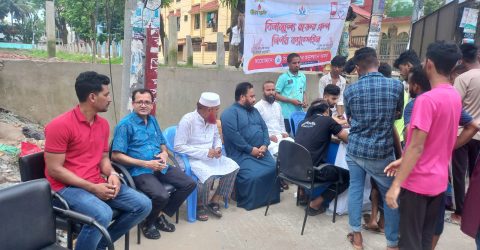 বিশ্ব রক্তদাতা দিবসে সিলেট রক্তের অনুসন্ধানে আমরা সংগঠনের রক্তের গ্রুপ নির্ণয় ক্যাম্পেইন অনুষ্ঠিত