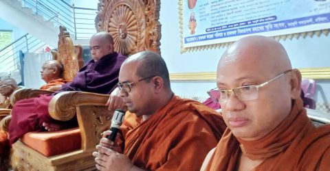 রাউজানে মহামুনি মন্দিরে রাজগুরু বিজয়ানন্দ মহাথের’র স্মরণ সভা