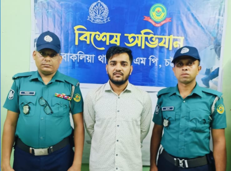 পটিয়া পৌরসভা ছাত্রলীগ নেতা সাজ্জাদ বাকলিয়ায় গ্রেপ্তার