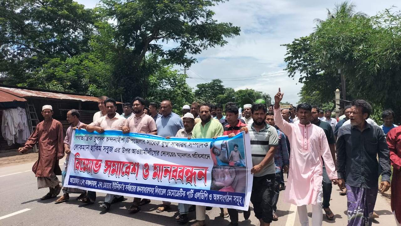 পৈত্রিক সম্পদের দ্বন্দ্ব রাজনীতিতে রুপ দিতে মানববন্ধনের অভিযোগ