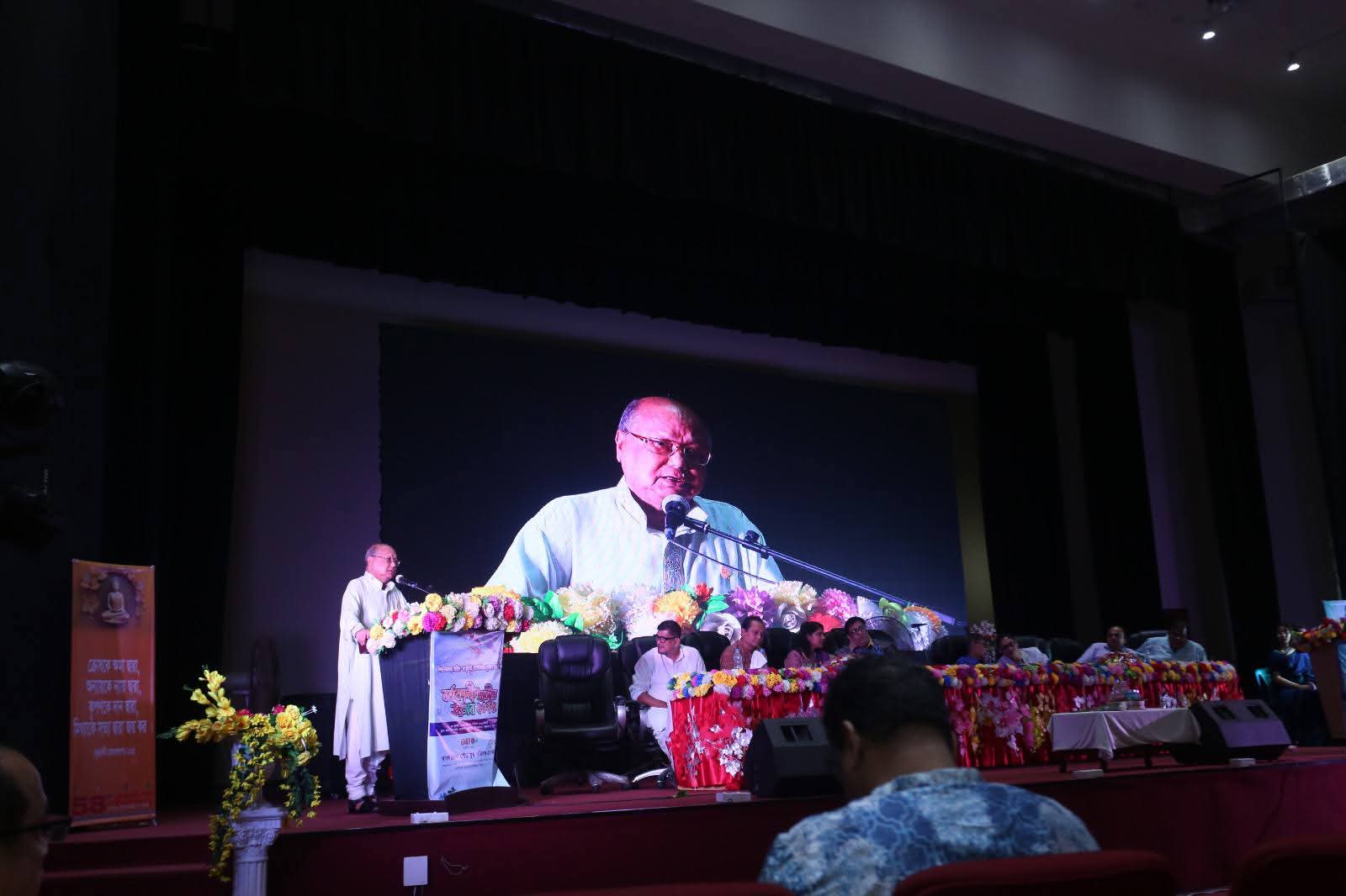 বাংলাদেশ বৌদ্ধ যুব পরিষদ ঢাকা অঞ্চলের শিশু-কিশোর সাহিত্য-সাংস্কৃতিক উৎসব সম্পন্ন