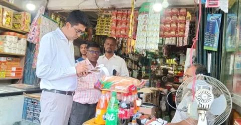 বোয়ালখালীতে ভ্রাম্যমাণ আদালতের অভিযানে ১৬হাজার টাকা জরিমানা