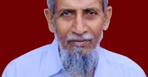 কালের কন্ঠের সাংবাদিক ফারুক মুনিরের পিতার ইন্তেকাল 