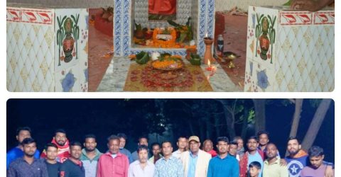 আনোয়ারা সর্দার পাড়া শ্রী শ্রী মগধেশ্বরী মাতৃ মন্দির গীতা যজ্ঞ উদযাপন কমিটি ২০২৫ গঠিত