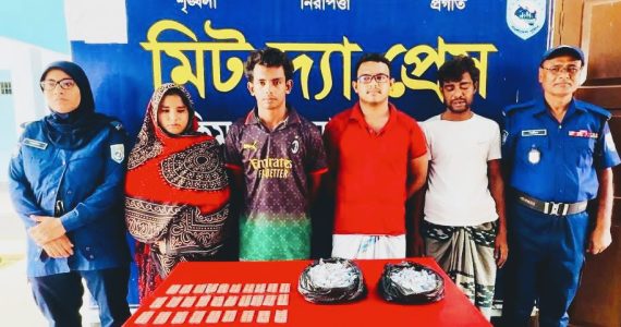 নেশাজাতীয় ইনজেকশন ও ট্যাবলেটসহ ৪ জনকে আটক করেছে হাকিমপুর থানা পুলিশ