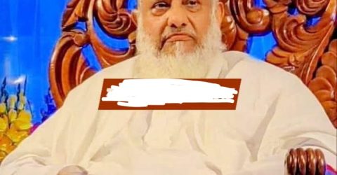 ফটিকছড়ি মাইজভান্ডার দরবারের পীর শাহসূফি সৈয়দ হাবিবুল বশর মাইজভান্ডারির ইন্তেকাল