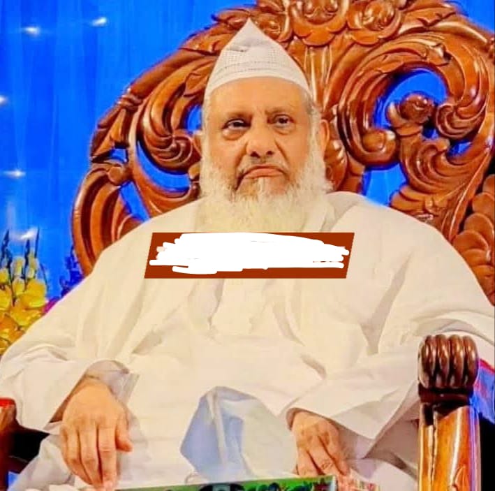 ফটিকছড়ি মাইজভান্ডার দরবারের পীর শাহসূফি সৈয়দ হাবিবুল বশর মাইজভান্ডারির ইন্তেকাল