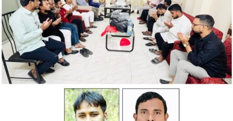 ফটিকছড়ি প্রেসক্লাবের উদ্যোগে ঈদে মিলাদুন্নবী (সাঃ) মাহফিল