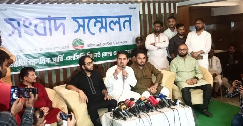 সিলেটে এনসিপির সাংবাদিক সন্মেলনে সারজিস আলম