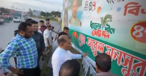 অবশেষে সেই গোল চত্বর থেকে ব্যানার-ফেস্টুন সরালেন বিএনপি নেতা লায়ন হেলাল, জনমনে স্বস্তি