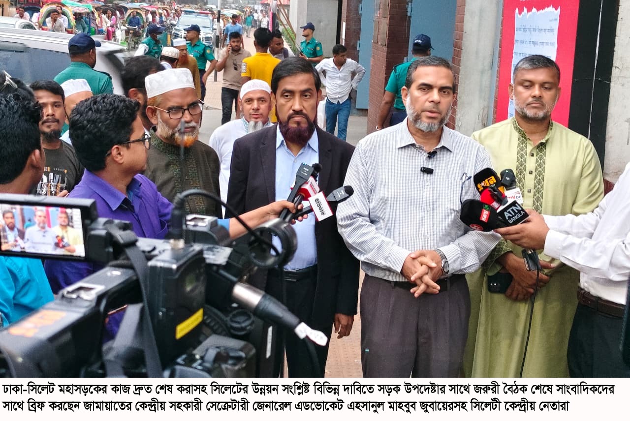 সড়ক উপদেষ্টার সঙ্গে সিলেটের ৩ কেন্দ্রীয় জামায়াত নেতার বৈঠক