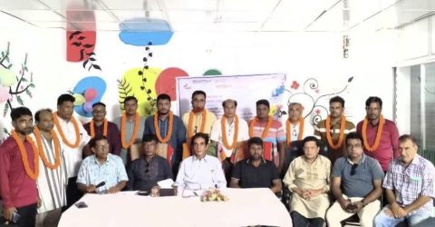 বাংলাদেশ প্রেসক্লাব, হরিনাকুন্ডু উপজেলা শাখার সম্মেলন