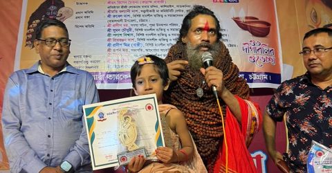 আনোয়ারায় শ্রীশ্রী শ্যামা পূজা উপলক্ষে সাংস্কৃতিক অনুষ্ঠান ও পুরস্কার  বিতরণ