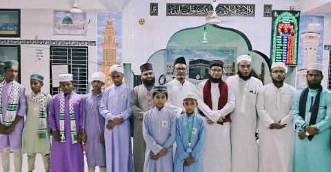 দারুল কোরআন একাডেমি হাফেজিয়া মাদ্রাসার হিফজ সমাপ্ত ছাত্রদের পাগড়ী প্রধান ও বার্ষিক সভা ও পবিত্র  ঈদে মিলাদুন্নবী (স:) অনুষ্ঠিত