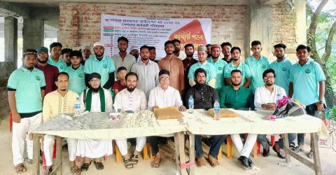 আনোয়ারা মানবসেবা ফাউন্ডেশন”র ২০২৫-২৬ কমিটি গঠন ও কাউন্সিল অনুষ্ঠিত