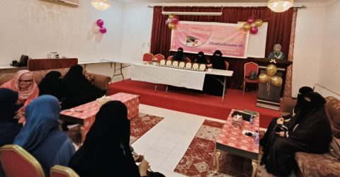 বাহরাইনে কৃতি ছাত্রীদের সংবর্ধনা দিলো তালিমুল কোরআন বাহরাইন