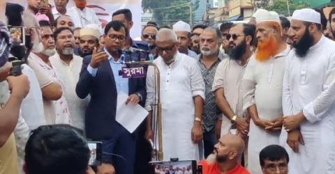 সিলেটের সঙ্গে দীর্ঘদিনের উন্নয়ন বৈষম্যের প্রতিবাদে অবস্থান কর্মসূচি, জেলা প্রশাসক সারওয়ার আলম এর আশ্বাসে স্থগিত