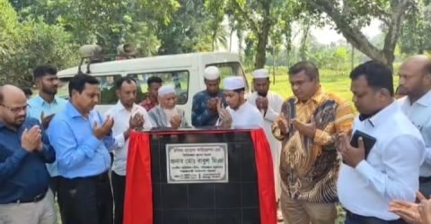 হরিণাকুন্ডুতে রফিজ রাহেলা ফাউন্ডেশন উদ্বোধন