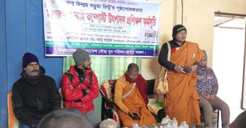 রংপুরে মাশরুম ও ভার্মি কম্পোস্ট উৎপাদন প্রশিক্ষণ 