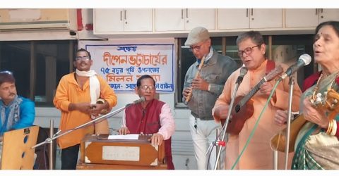 আন্তর্জাতিক সঙ্গীতজ্ঞ ও অভিনেতা দীপেন ভট্টাচার্যের ৭৫ তম জন্মদিন উদযাপন