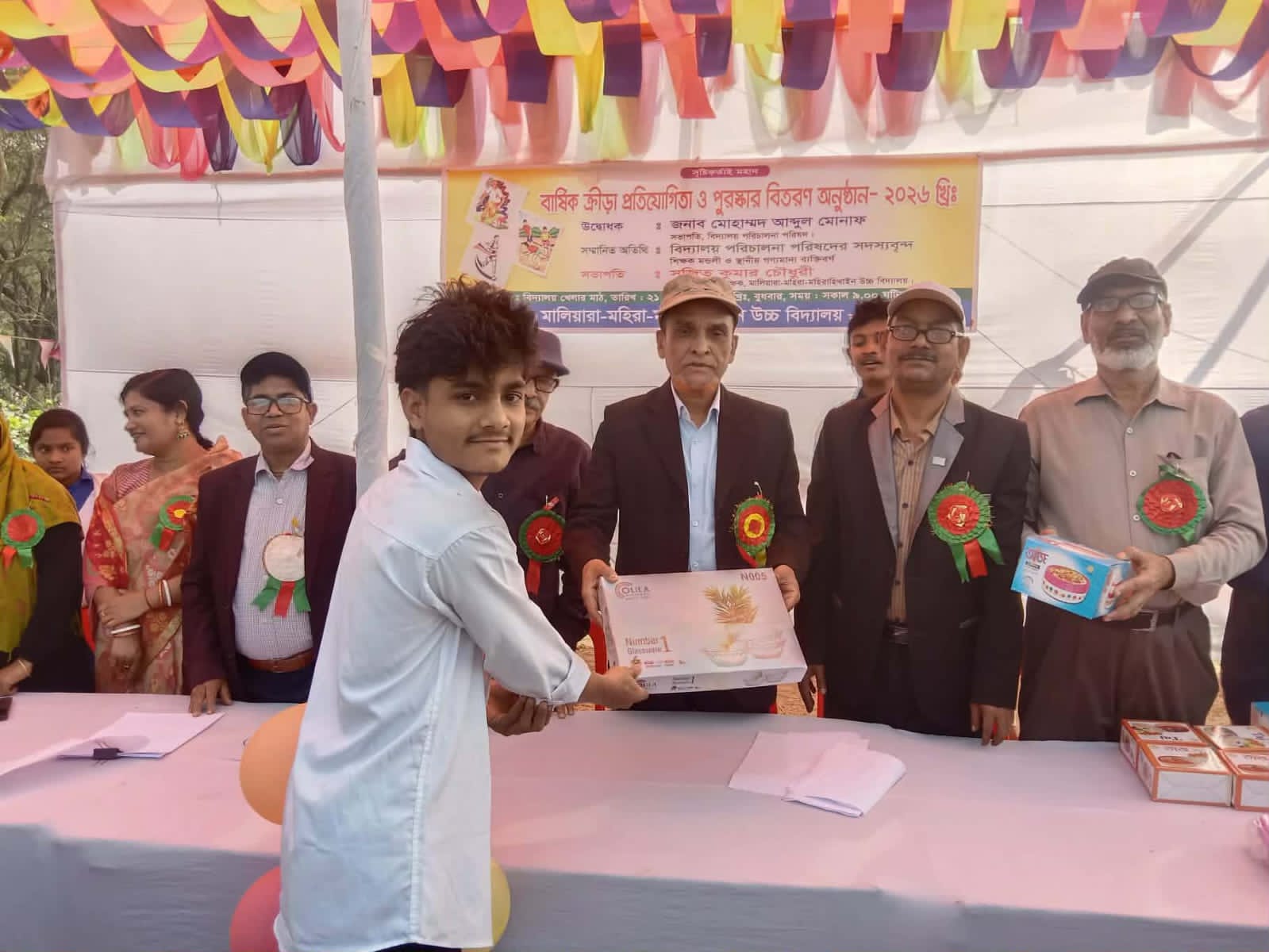 পটিয়ায় মালিয়ারা-মহিরা-মহিরাহিখাইন উচ্চ বিদ্যালয়ে বার্ষিক ক্রীড়া  প্রতিযোগিতা অনুষ্ঠিত