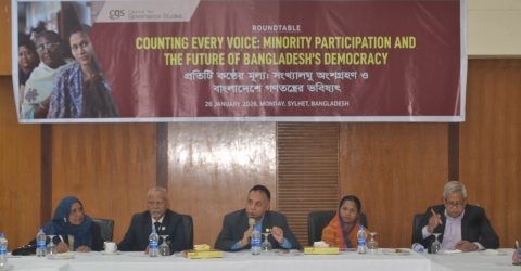 নির্বাচনে সংখ্যালঘুদের ভোটব্যাংক নয়, অধিকার ও মর্যাদা নিশ্চিত করতে হবে-সিলেটে সিজিএস আয়োজিত গোলটেবিল আলোচনায় বক্তারা