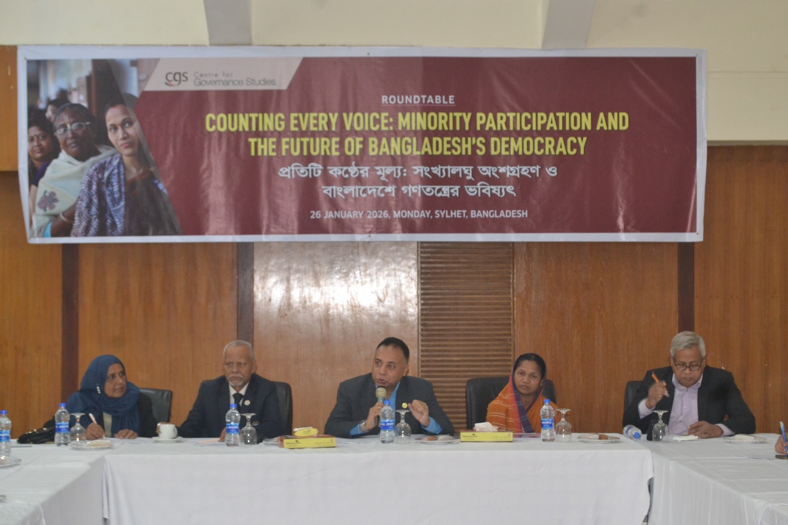 নির্বাচনে সংখ্যালঘুদের ভোটব্যাংক নয়, অধিকার ও মর্যাদা নিশ্চিত করতে হবে-সিলেটে সিজিএস আয়োজিত গোলটেবিল আলোচনায় বক্তারা