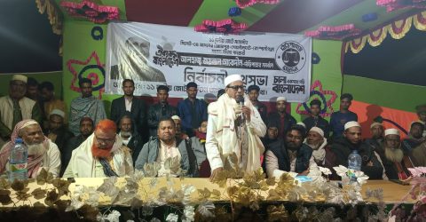 সিলেট ০৪ আসনে ১১ দলীয় জোট সমর্থিত ঐক্যবদ্ধ বাংলাদেশের সংসদ সদস্য পদপ্রার্থী জয়নাল আবেদীন