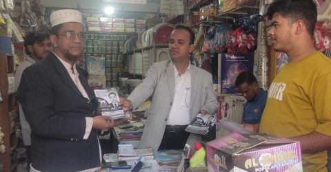 ভোটের অধিকার যেন আর বাধাগ্রস্ত না হয় – এনডিএম প্রার্থী মোঃ এমরান চৌধুরী