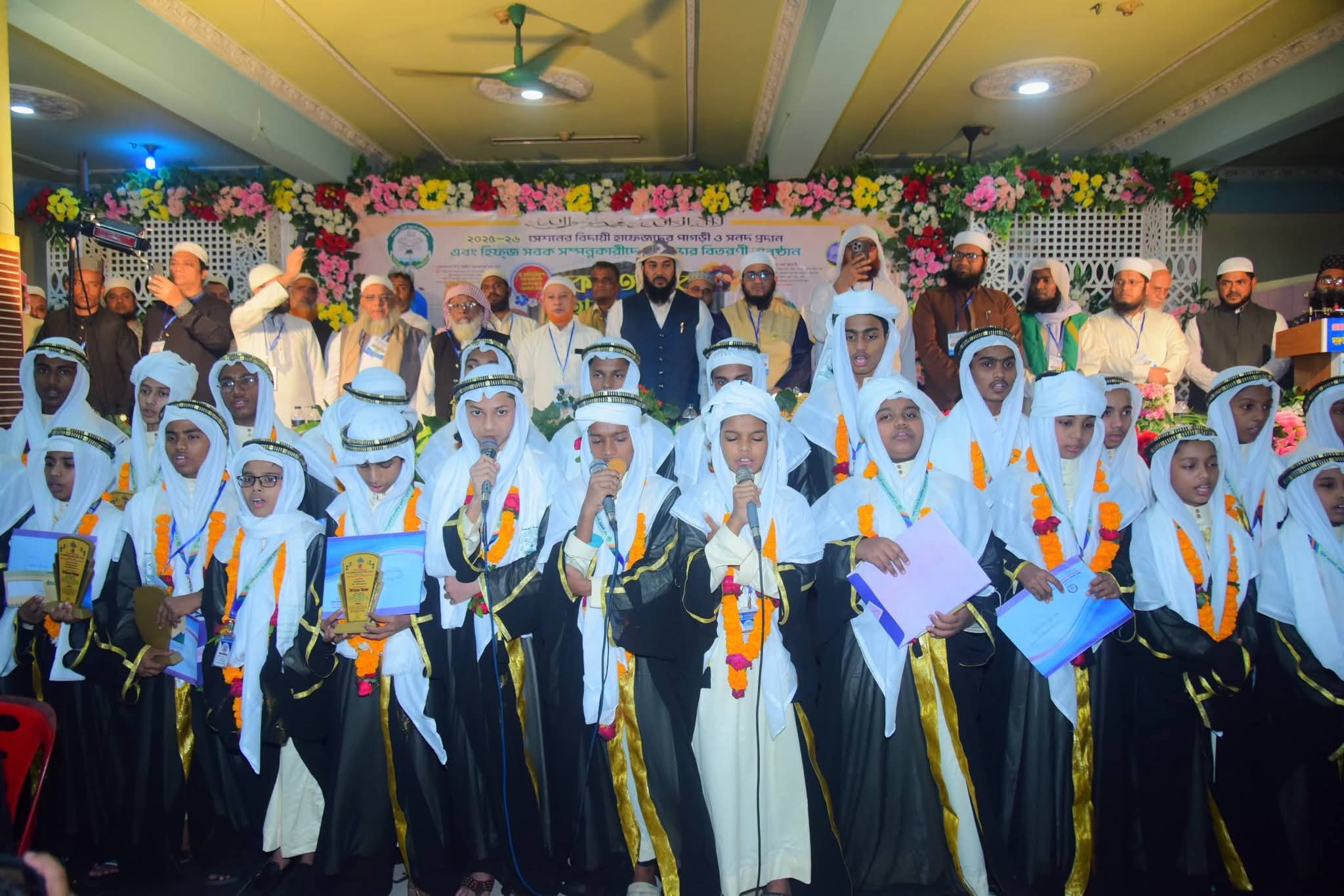 ‎আনোয়ারায় দারুত তাকওয়া মাদরাসার হিফজ সমাপ্তকারীদের বিদায় অনুষ্ঠান সম্পন্ন