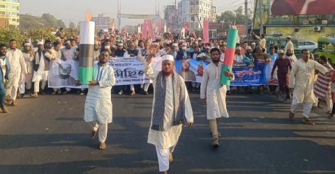 ইনসাফ ভিত্তিক সমাজ প্রতিষ্ঠায় ‘মোমবাতি’ প্রতীকে ভোট দিন- বাংলাদেশ ইসলামী ফ্রন্ট প্রার্থী মাওলানা এস এম শাহজাহান