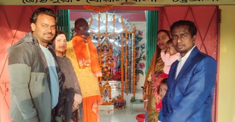 বিনয়বাঁশী শিল্পীগোষ্ঠী কর্তৃক বোয়ালখালীর ঐতিহ্যবাহী সূর্যব্রত মেলা পরিদর্শন