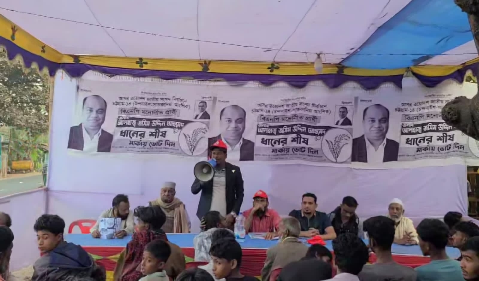 চন্দনাইশে বিএনপির নির্বাচনী প্রচারনায় গণজোয়ার