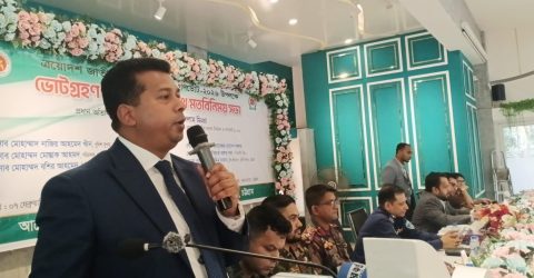 আনোয়ারায় ভোট গ্রহণকারী কর্মকর্তাদের সাথে জেলা প্রশাসকের মতবিনিময়