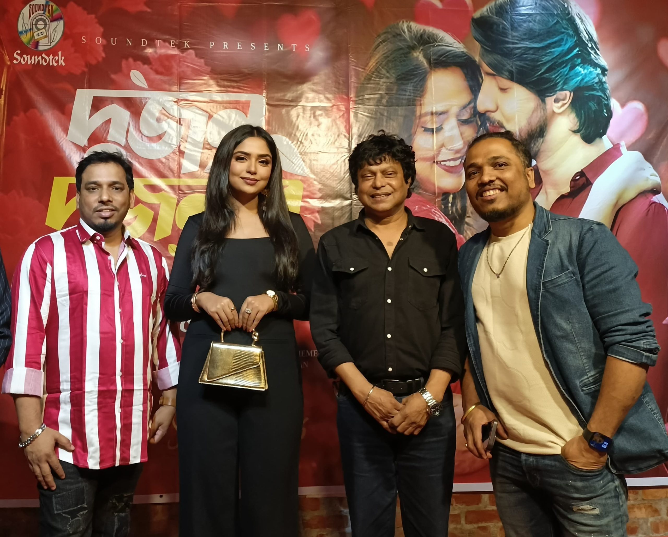 ভালোবাসা দিবসে মুক্তি পাচ্ছে হিমি ও রাফির ‘দুজন দুজনার’