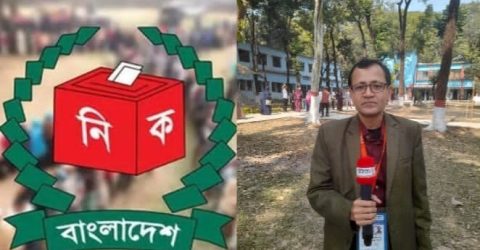 নির্বাচনে নিরাপত্তা ও সৌহার্দ্য: মাঠ থেকে একজন গণমাধ্যমকর্মীর কথা