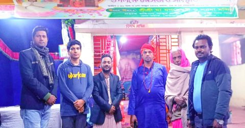 বিনয়বাঁশী শিল্পীগোষ্ঠী কর্তৃক শ্রীশ্রী মা মগধেশ্বরী ও শ্যামা মন্দিরের  মহোৎসব পরিদর্শন