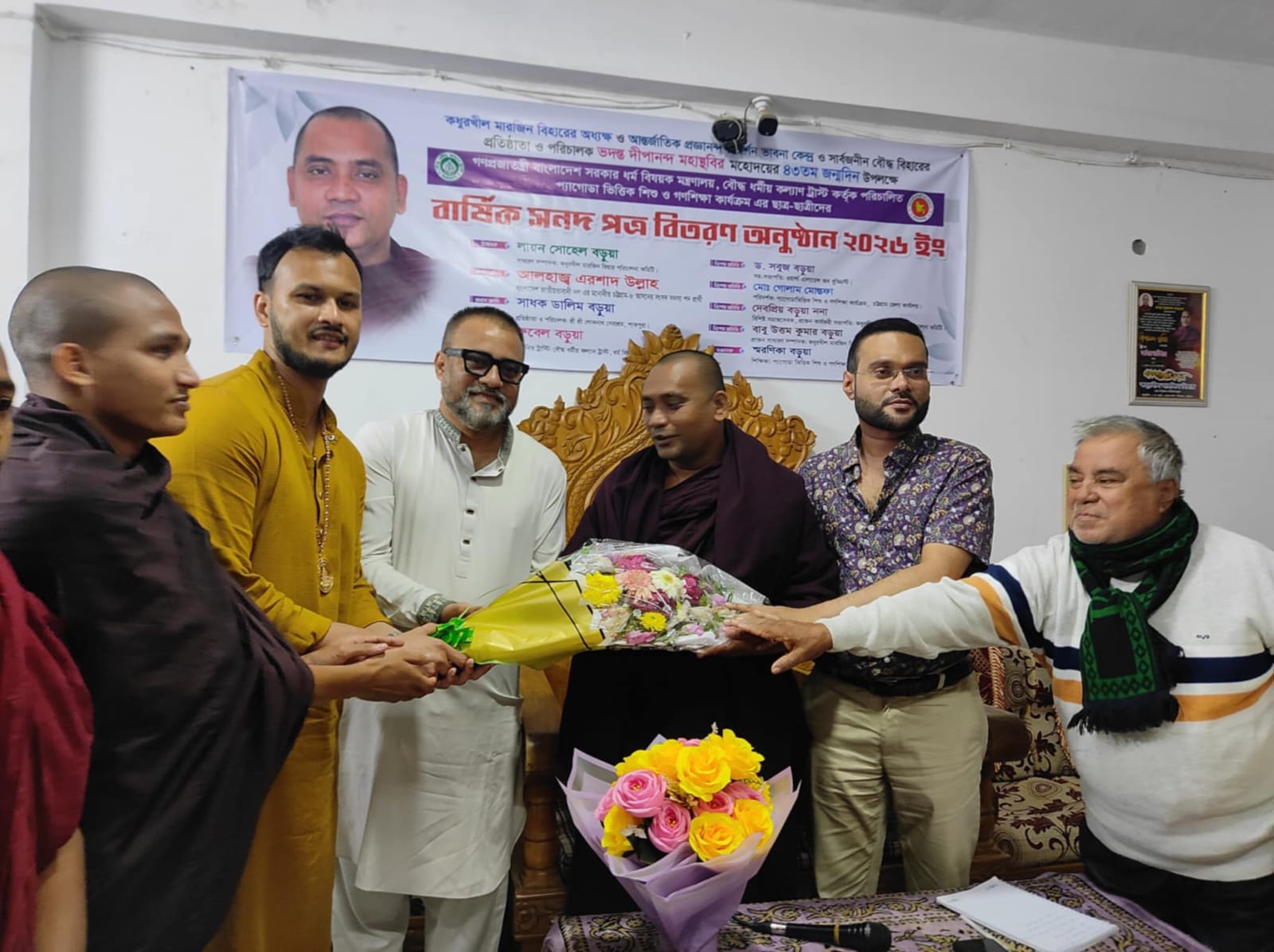 এরশাদ উল্লাহর পক্ষে তাঁর পুত্র ইমাদ এরশাদের সৌজন্য সাক্ষাৎ, সম্মাননা গ্রহণ ও কৃতজ্ঞতা প্রকাশ