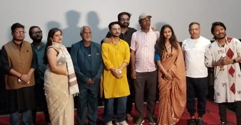 কলকাতায় দুই বাংলার কাহিনী অবলম্বনে”পরবাসী”সিনেমা রিলিজ হল