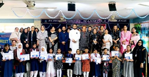 স্কলার্সহোম মেজরটিলা কলেজে মহান শহীদ দিবস উদযাপন