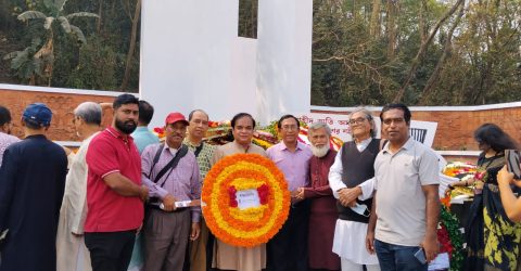 আন্তর্জাতিক মাতৃভাষা দিবসে চট্টগ্রাম চলচ্চিত্র কেন্দ্রের আলোচনা ও পুষ্পার্ঘ্য অর্পণ