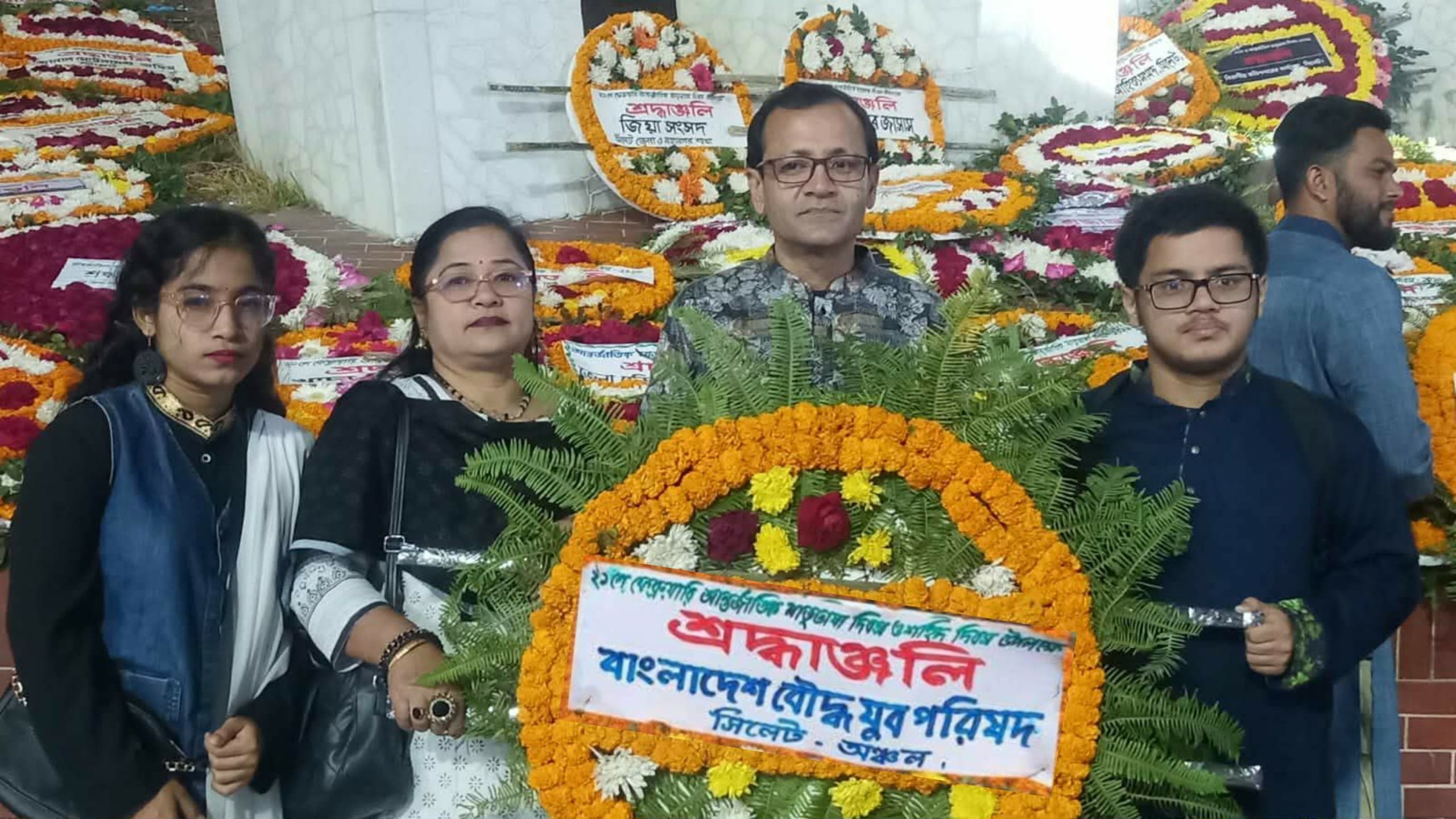 ভাষা শহীদদের প্রতি বাংলাদেশ বৌদ্ধ যুব পরিষদ-সিলেট অঞ্চলের শ্রদ্ধা নিবেদন