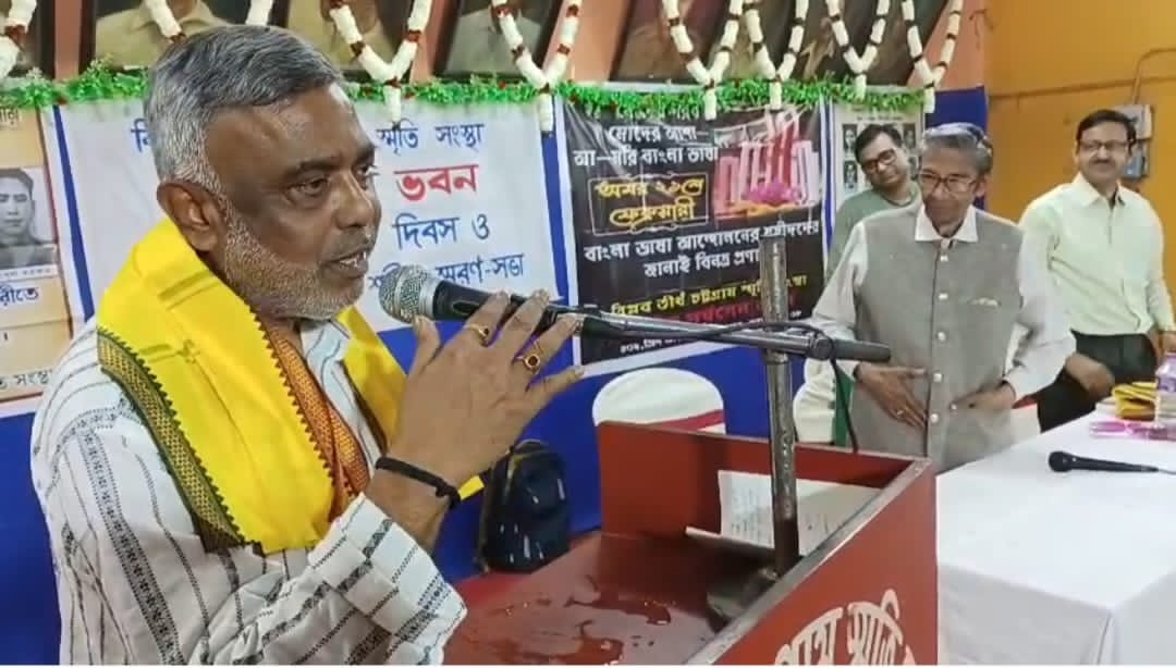 ভাষা দিবস ও বিপ্লবতীর্থ চট্টগ্রাম স্মৃতি সংস্হার ৫৬ তম প্রতিষ্ঠা বার্ষিকী উদযাপন